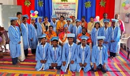 ಗುಡ್ ಶಫರ್ಡ್ ಶಾಲೆಯಲ್ಲಿ 10ನೇ ತರಗತಿ ವಿದ್ಯಾರ್ಥಿಗಳ ಪದವಿ ಪ್ರಧಾನ ಸಮಾರಂಭ