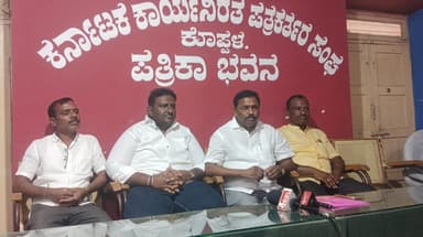 ಪ್ರಣವಾನಂದ ಶ್ರೀಗಳ ಹೇಳಿಕೆಗೆ ರೆಡ್ಡಿ ಶ್ರೀನಿವಾಸ ಆಕ್ರೋಶ- ಸಚಿವ ತಂಗಡಿವರಿಂದ ಅನ್ಯಾಯವಾಗಿಲ್ಲ-ಸಚಿವರ ಮನೆ ಮುಂದೆ ಪ್ರತಿಭಟನೆ ನಿರ್ಧಾರಕ್ಕೆ ಖಂಡನೆ