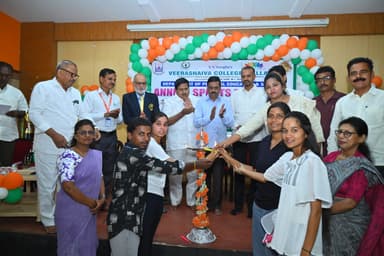 ವೀರಶೈವ ಕಾಲೇಜಿನಲ್ಲಿ ವಾರ್ಷಿಕ ಕ್ರೀಡಾಕೊಟ