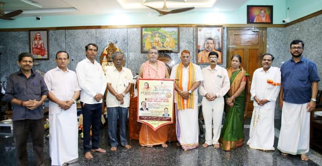 ಎಡನೀರು ಶ್ರೀಗಳಿಂದ ಕರ್ನಾಟಕ ಗಡಿನಾಡು ಕನ್ನಡ ಸಮ್ಮೇಳನದ ಪ್ರಚಾರ ಕಾರ್ಯಕ್ಕೆ ವಿದ್ಯುತ್ವ ಚಾಲನೆ......!